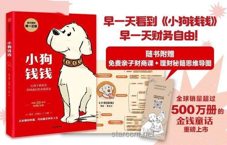 在你家有哪些家居旧物陪伴你超过10年，它对你的意义何在？